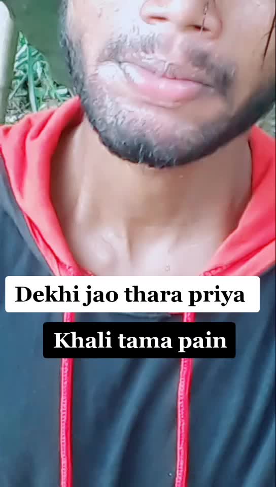 @Amar