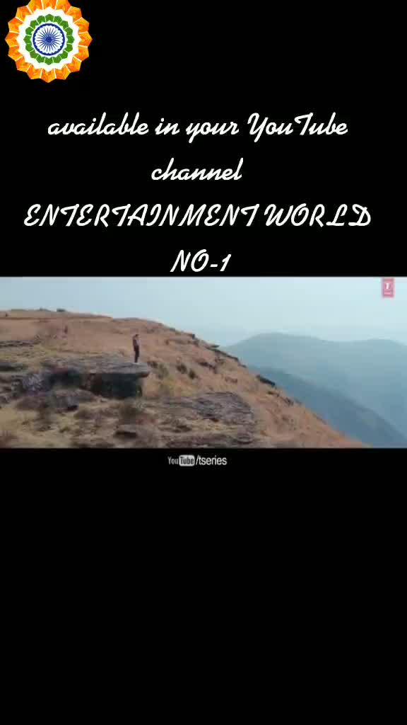 @entertainment world