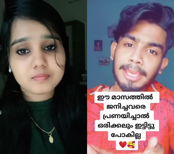 @Bhavana Bhuvanadas