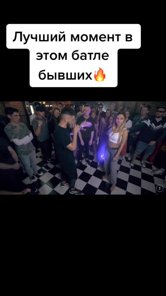 @Versus.Лучшее