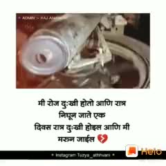 @ganesh dada rengade