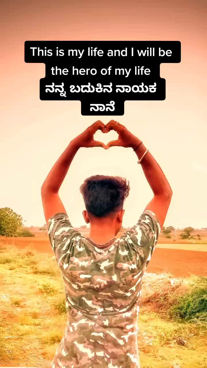 @⚔️ ಇಂಡಿಯನ್ ಆರ್ಮಿ ⚔️