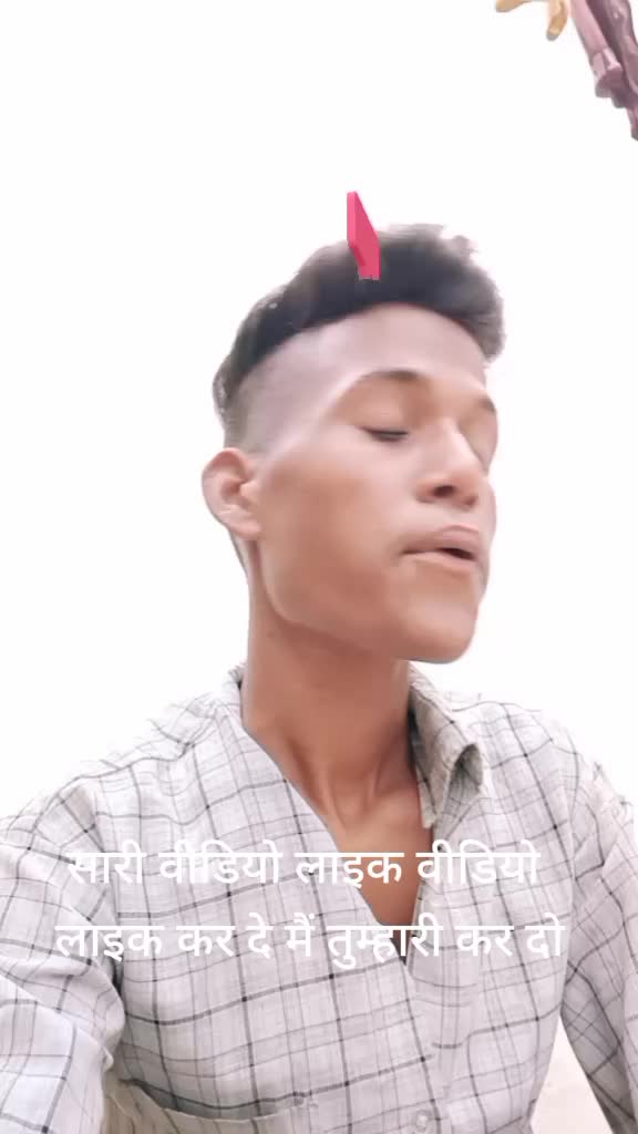 @deepakBhai