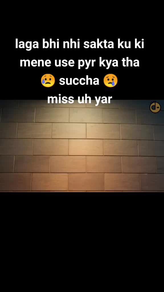 @Rihan Rana
