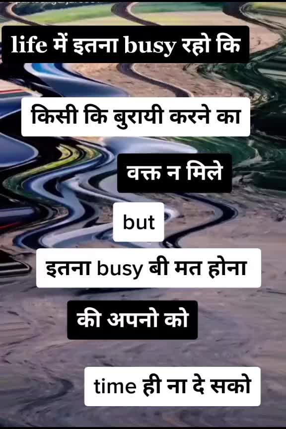 @Sahil Tomer
