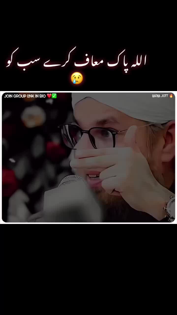 @(AnZar Ali)……..$…….(❤️🩹)….?