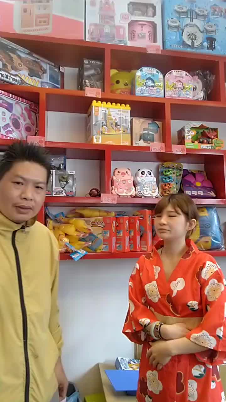 @鄭小發(小帳號)