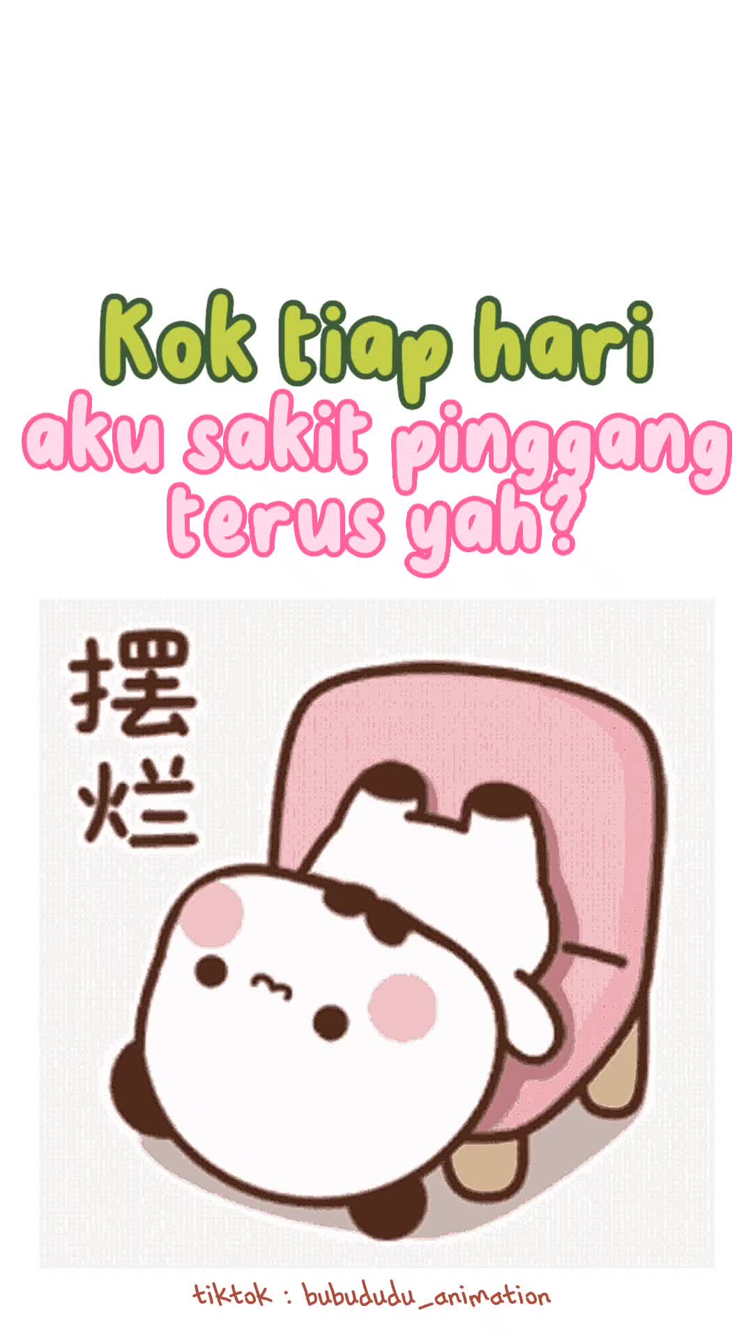 @bubududu_animation