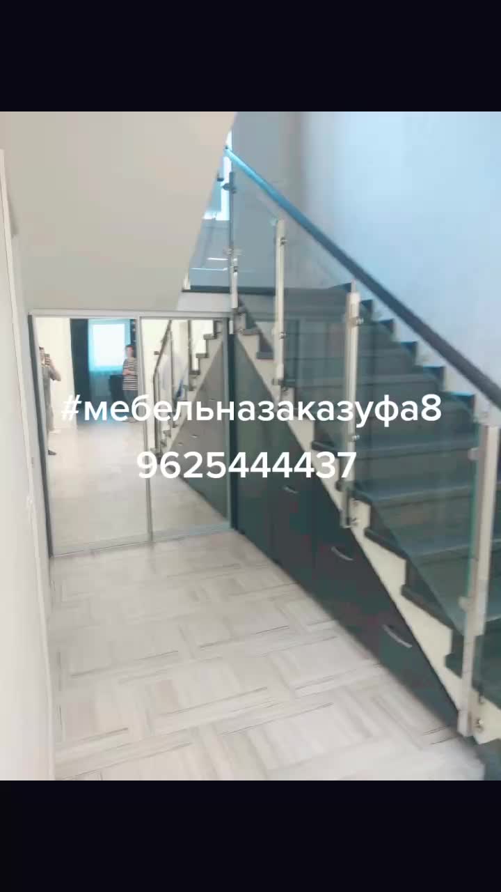 @Ренат Маратович