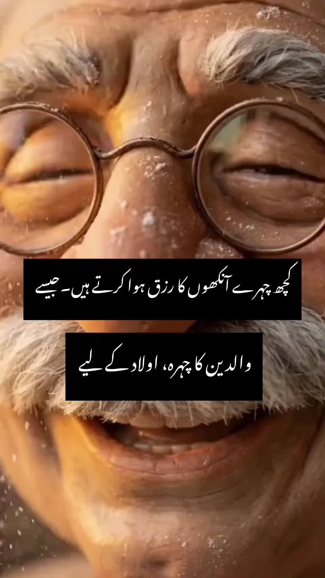 @muskan 4545