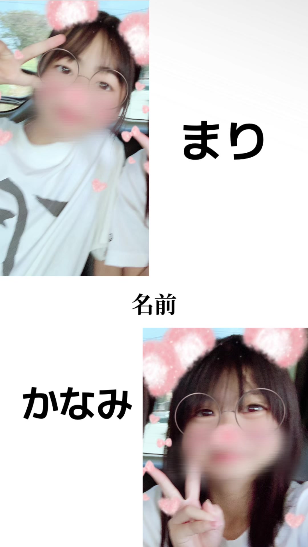 @mari☆💰