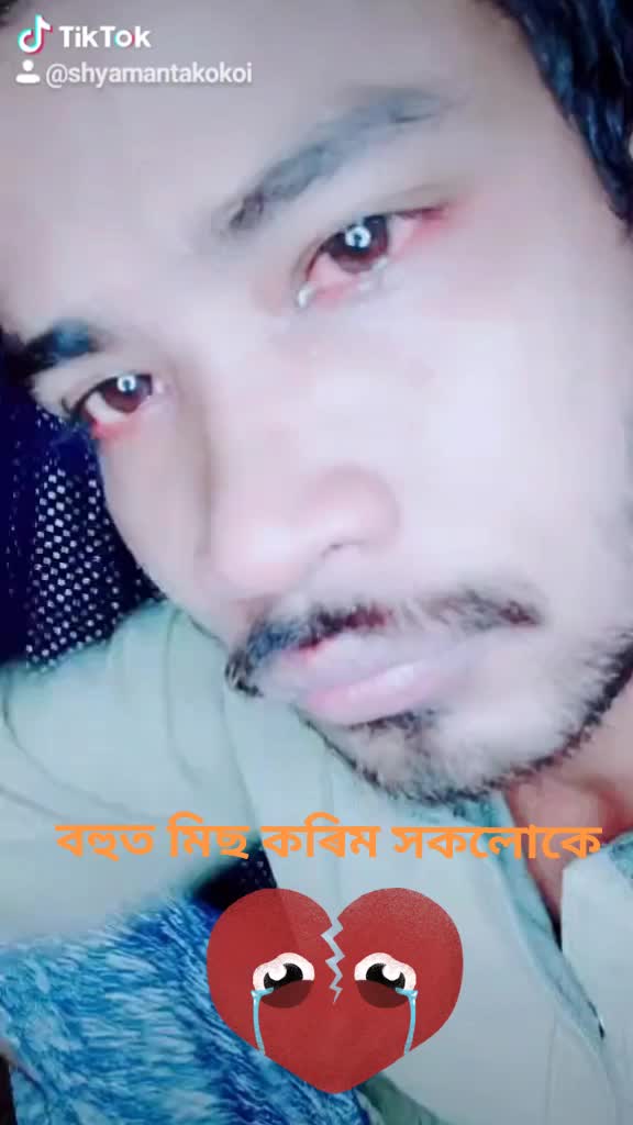 @Shyamanta Ko Koi