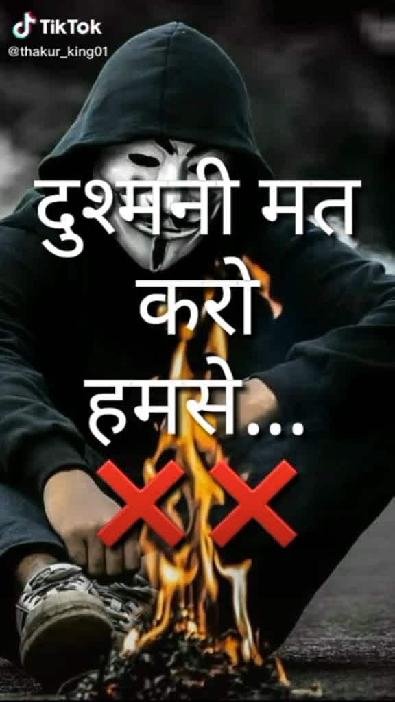 @🔥mr_sumit_kumar🔥