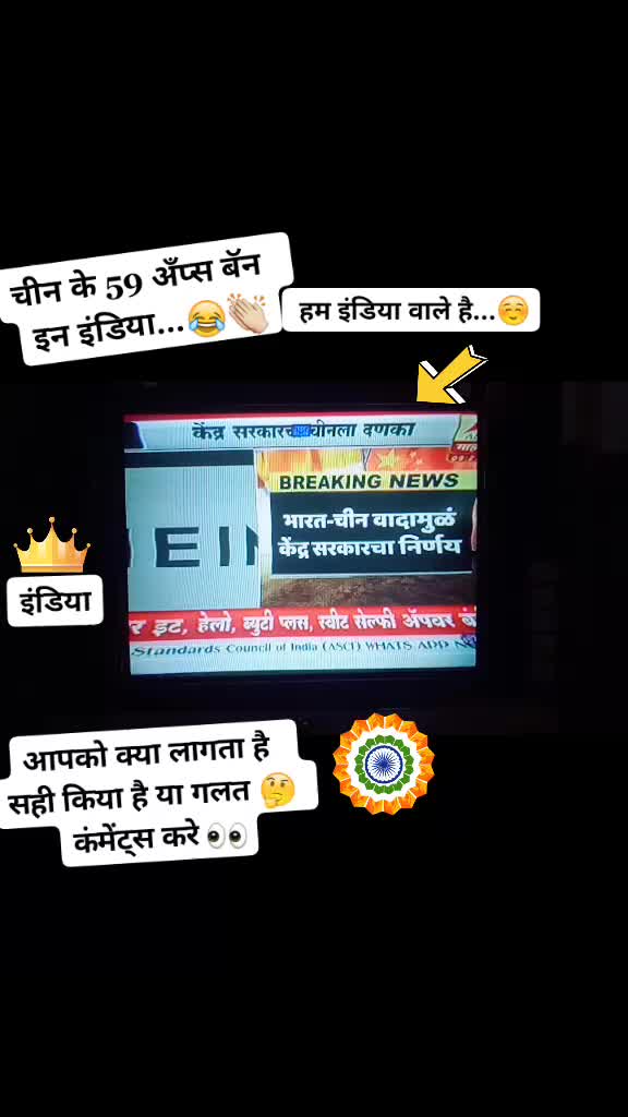 @@_Mr_निल_♥