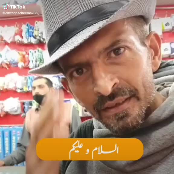 @ADEEL KING