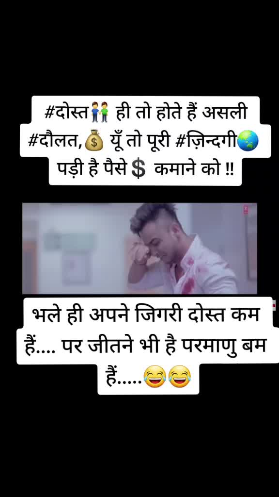 @Official choudhary🖤
