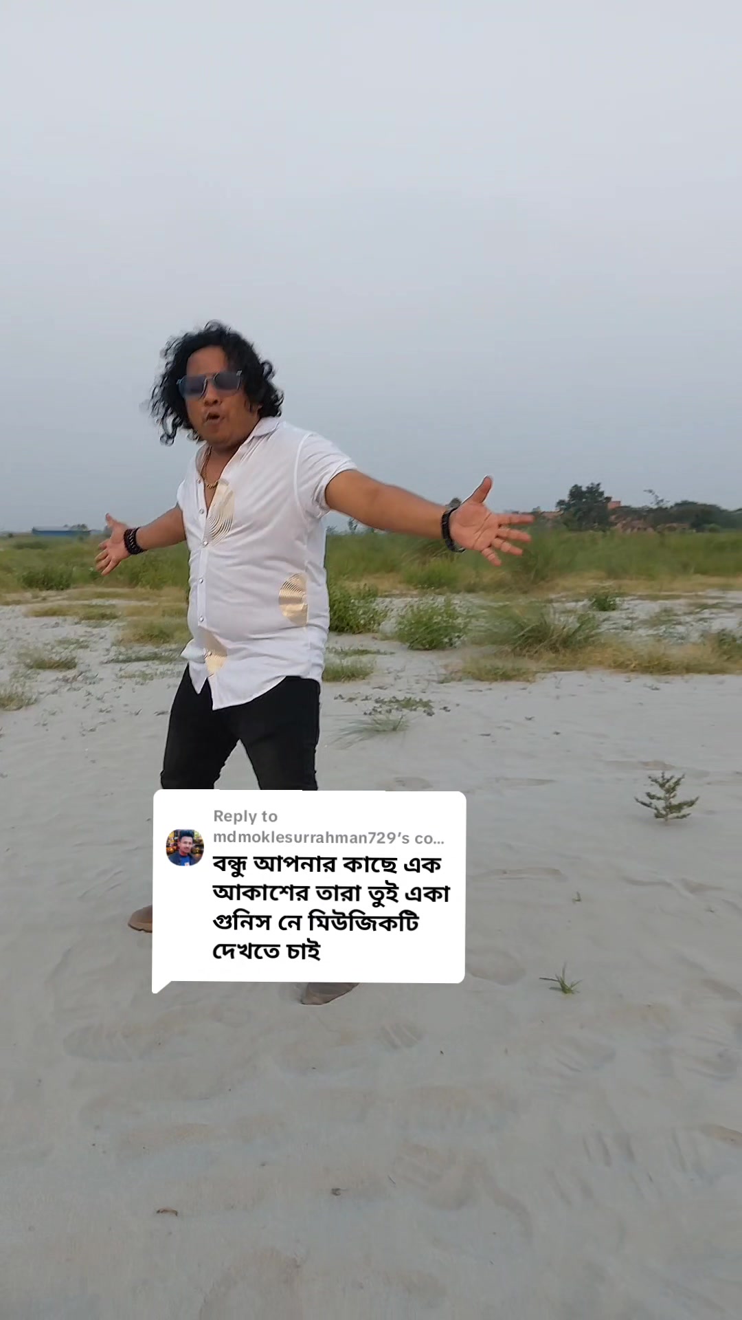 @Md Tanvir Ahmed Rubel