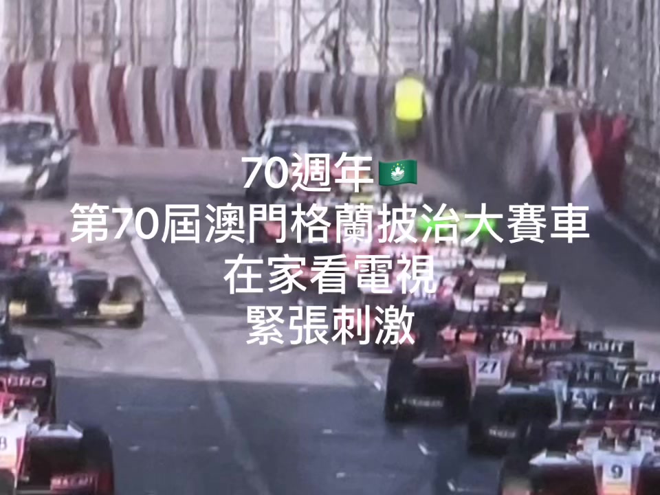 @曾立民