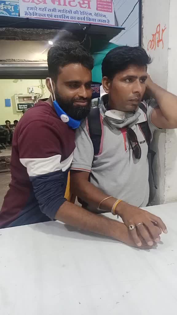 @Javed
