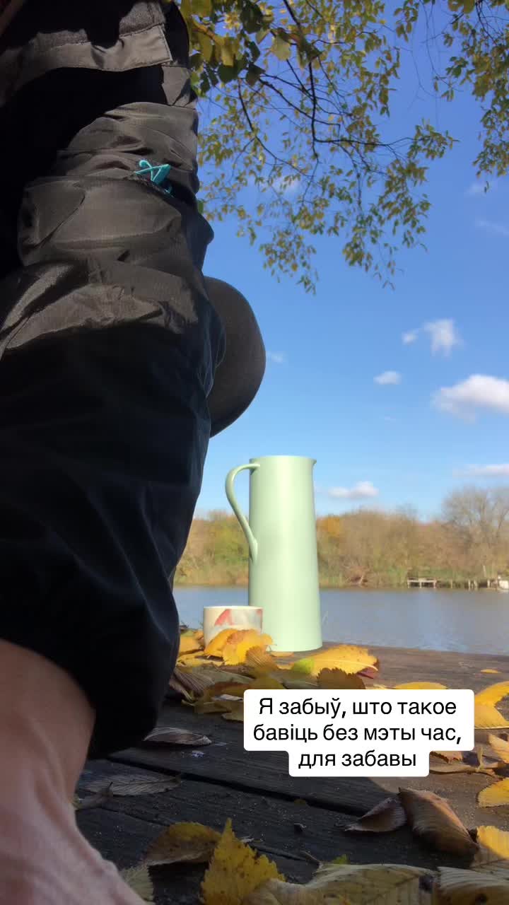 @Яўген
