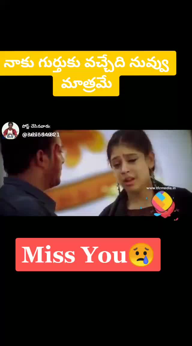 @Sree Srikanth