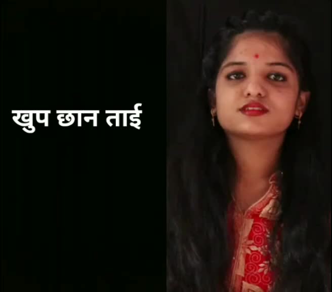 @tathagat ssss