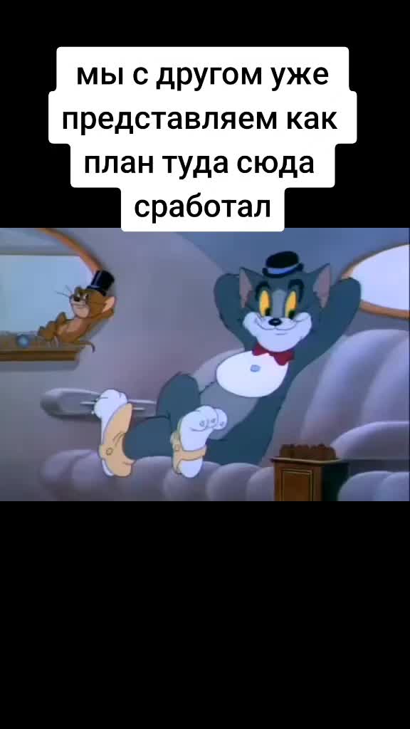 @VANDAN