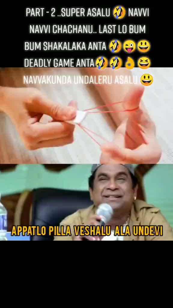 @P_r_i_n_c_e_deepu