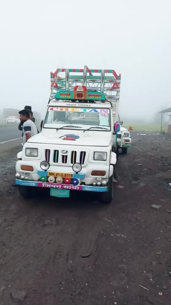 @chetanbhoye99