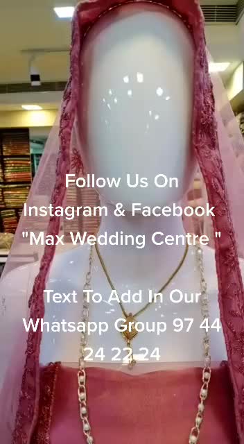 @Nizar Max