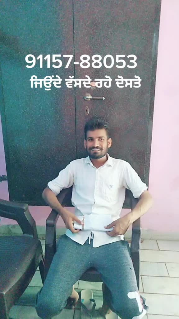 @ਕਚੀਚੀਆਂ ਵਾਲਾ