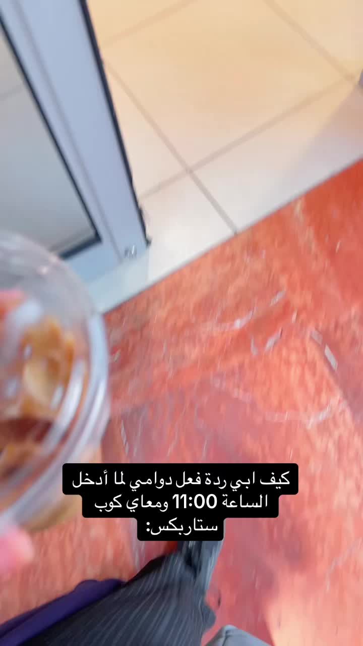 @Bella