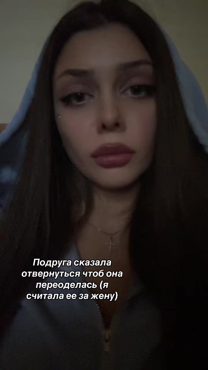 @Ίνα