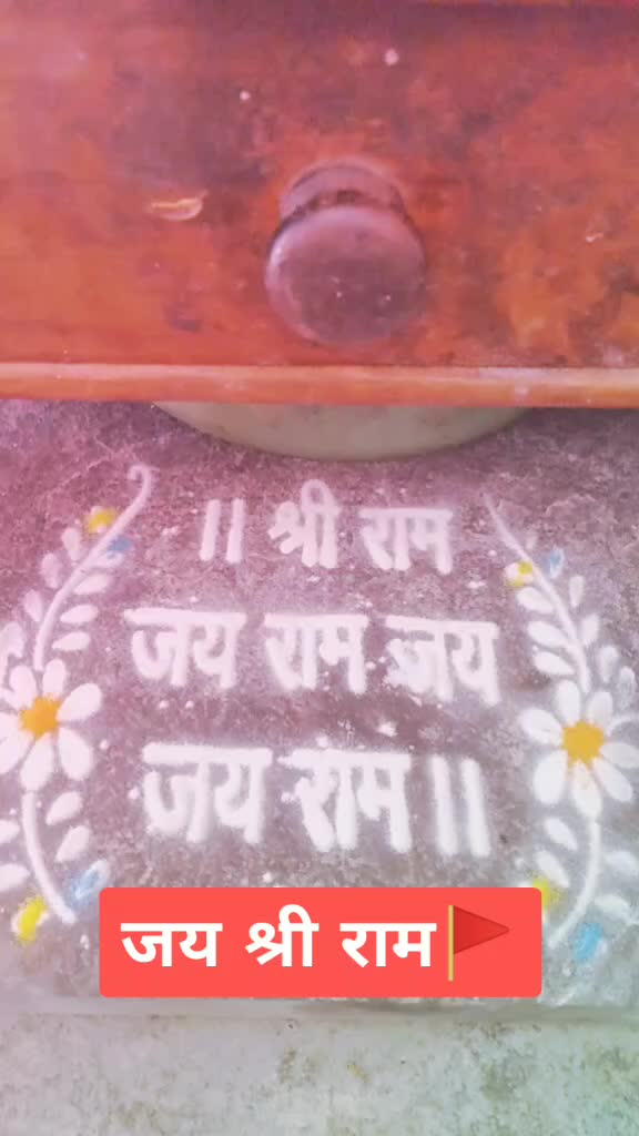 @Dnyaneshwar Patil