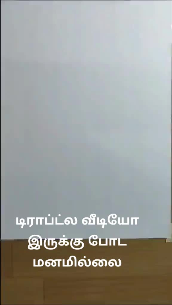 @kothai senthil