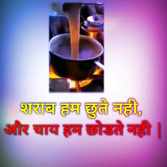 @dipakingle