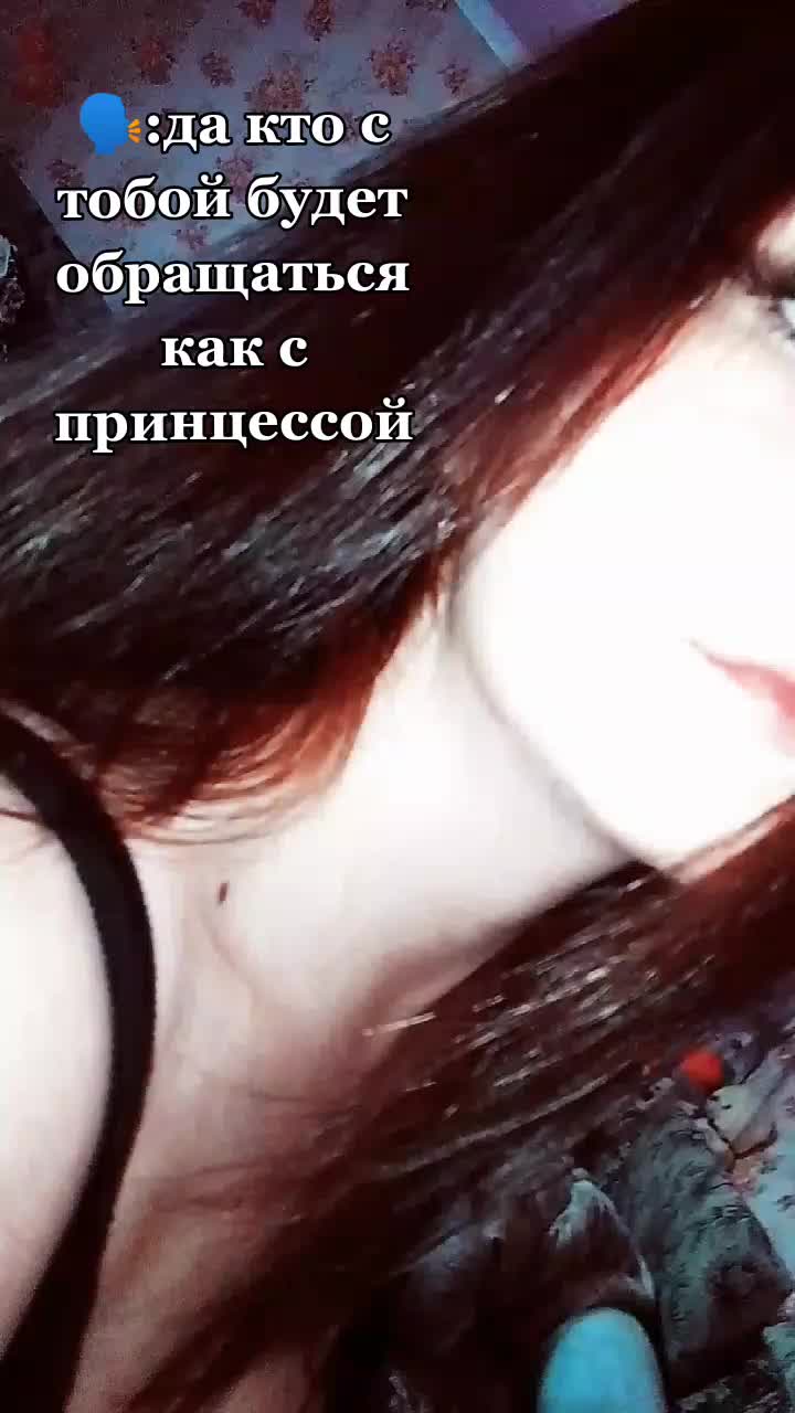 @Арина ❤️
