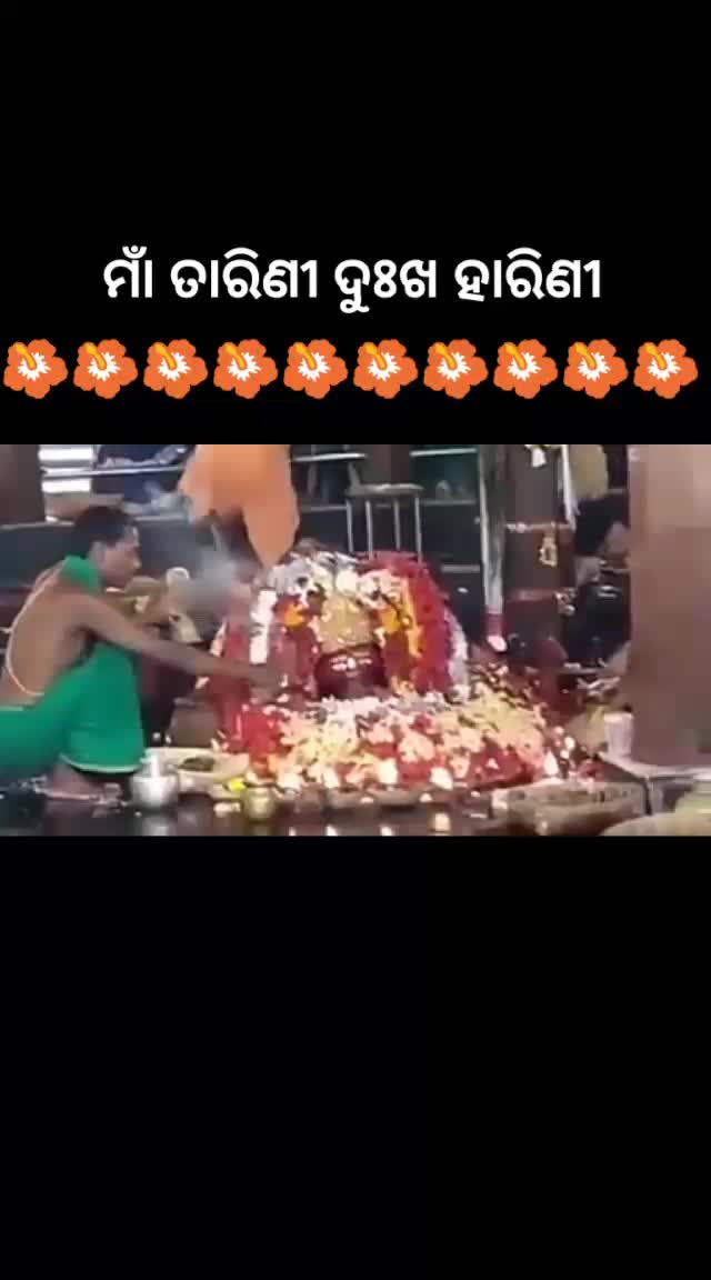 @princess...sasmita