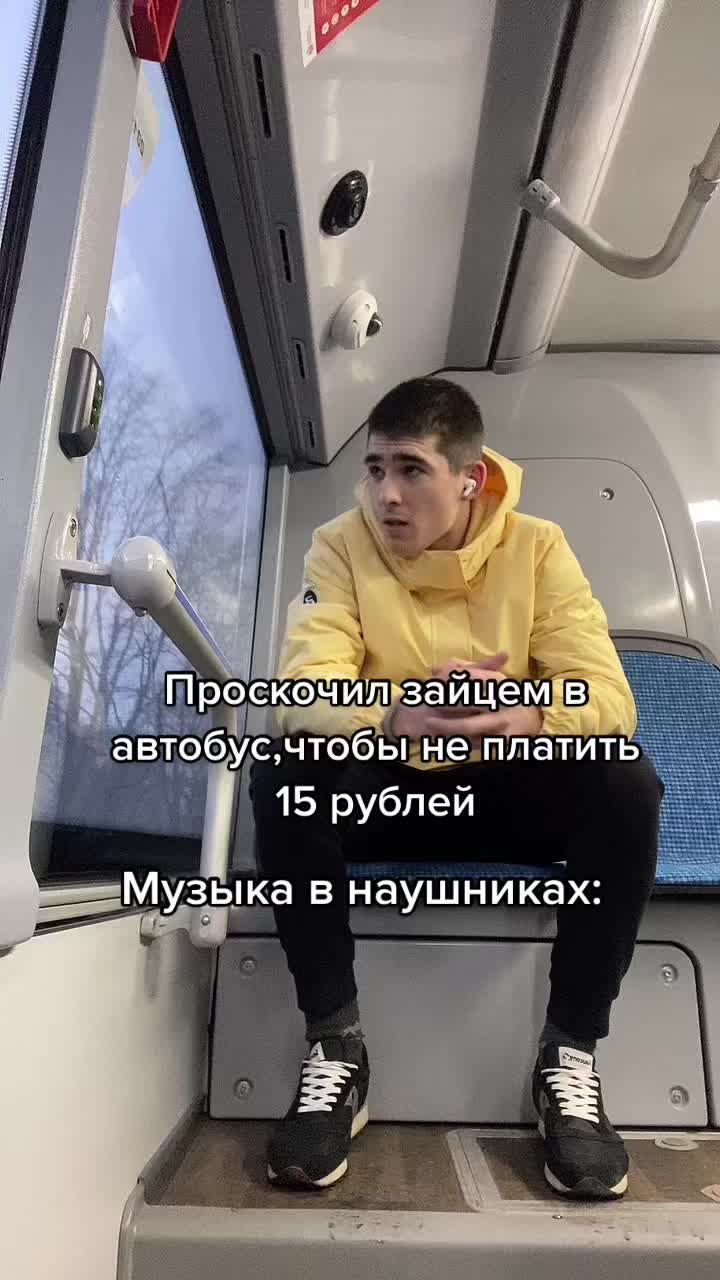 @Димон🚨