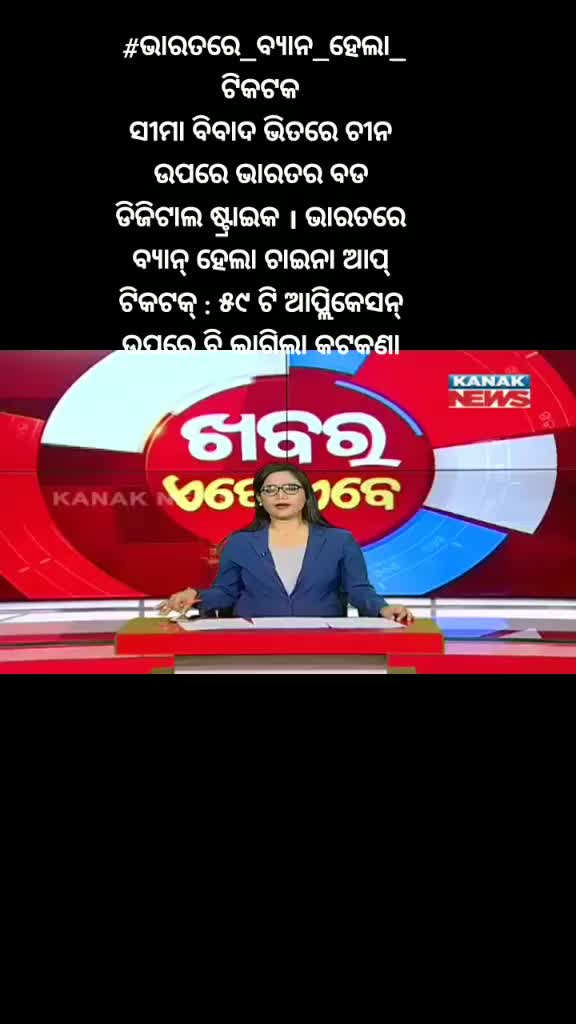 @stylis_47 rudra