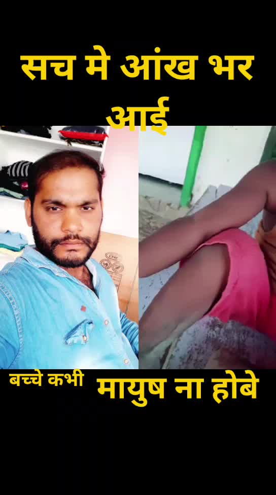 @Balwan Thakur