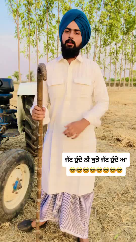 @kamaldhillon