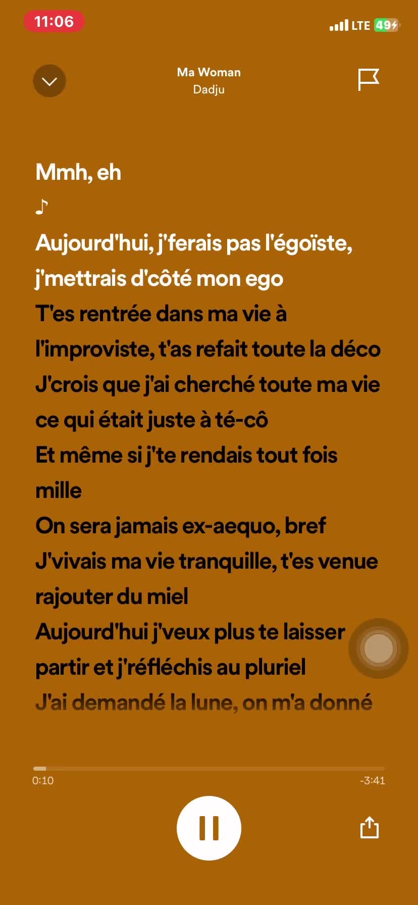 @S💫lin