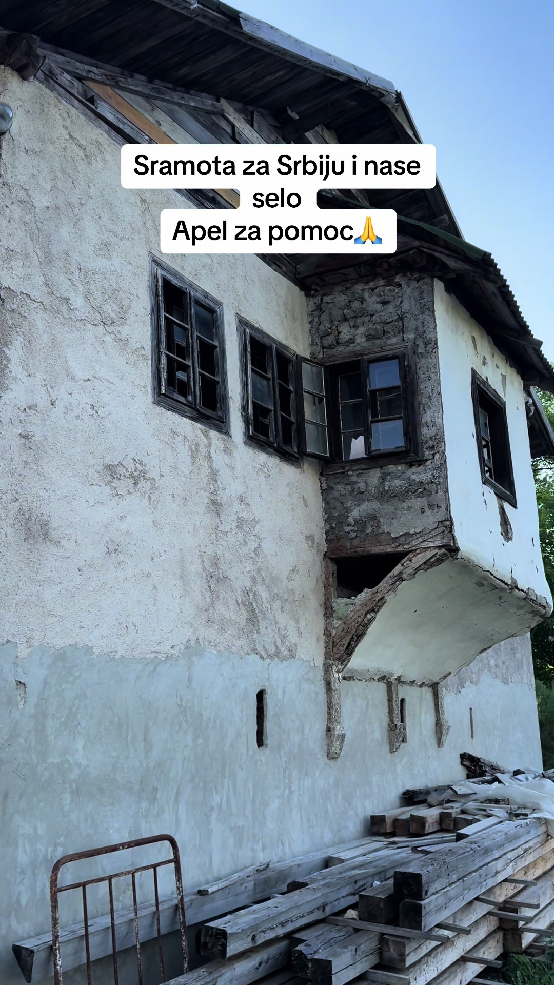 @ALEKSANDAR