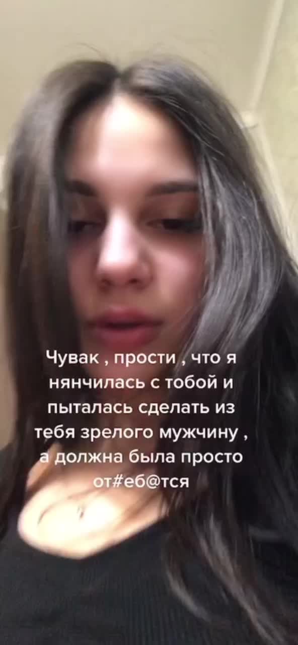 @Valeriya
