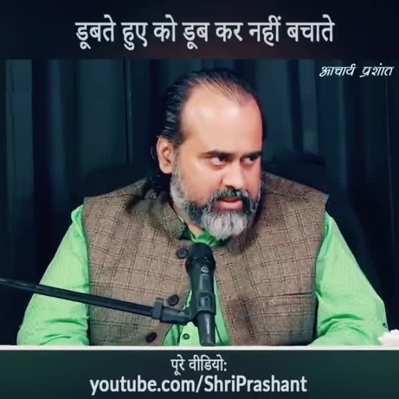 @आमिर सैफी