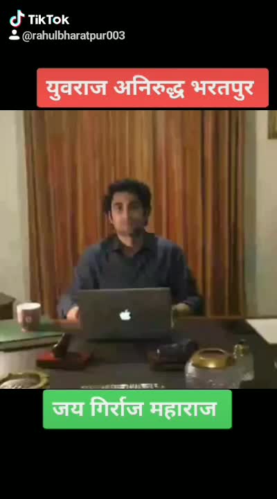 @Maharaja Vishvendra singh ji