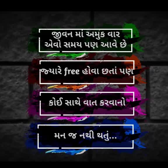 @Saiyed Asif
