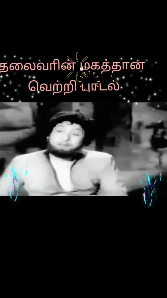 @MKR@jaibharath