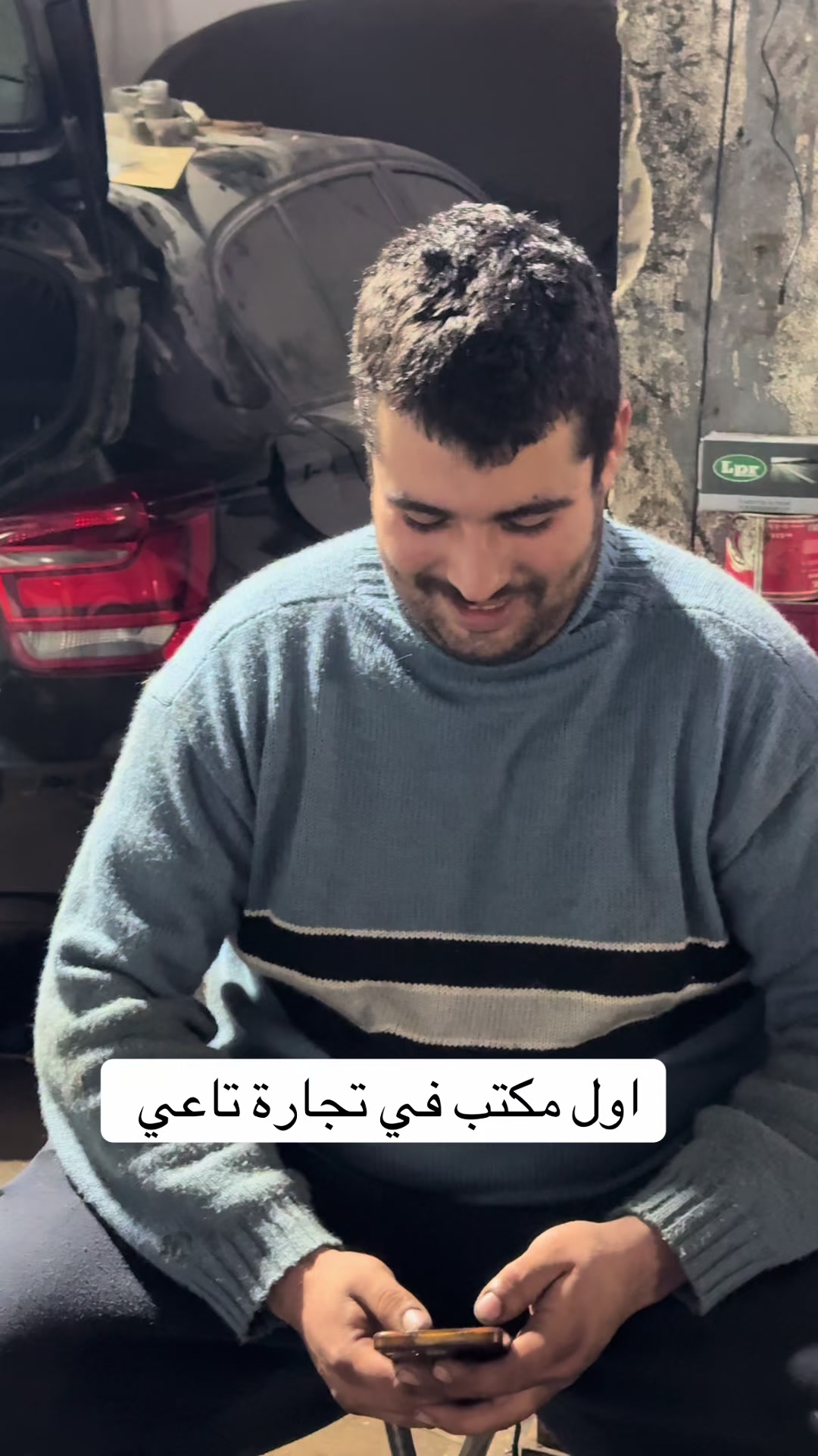@Karim_Goumiri